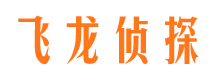 保亭出轨调查